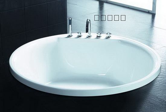 circle bathtub, circle tub