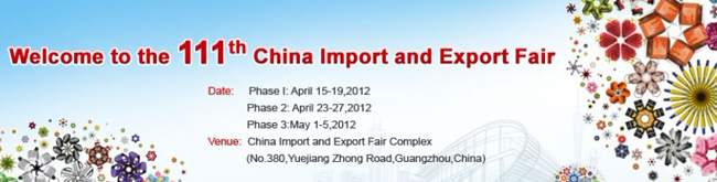 Canton Fair 2012