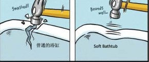 soft bathtub